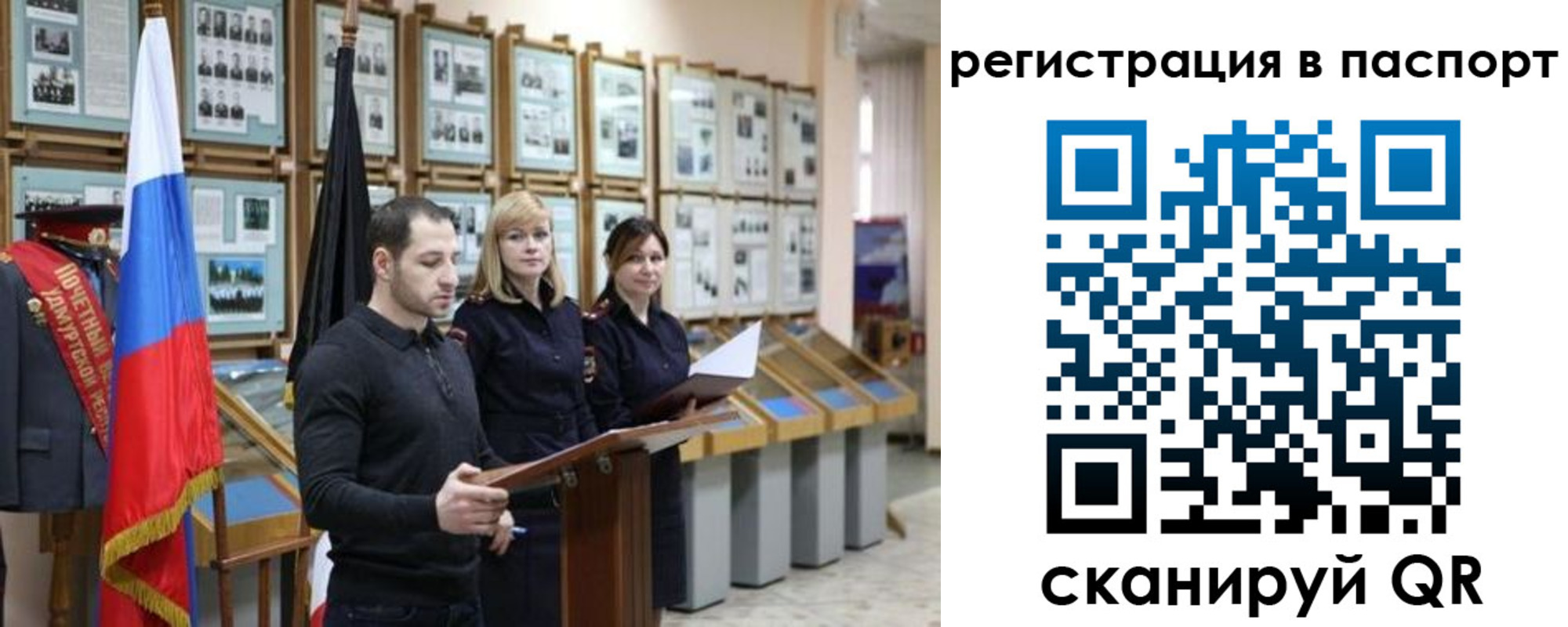 найти адрес прописки в Щёкино
